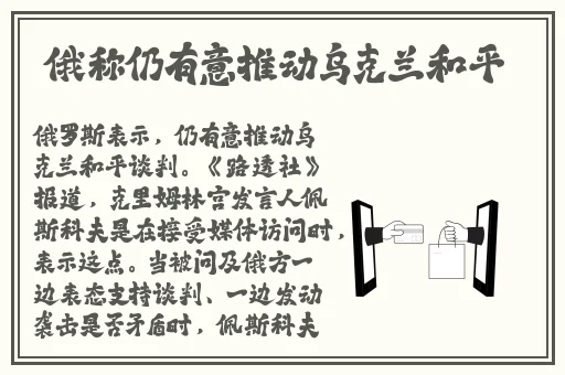 国产日产精品久久久久快鸭