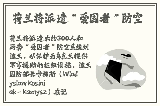 国产欧美国产精品第二区