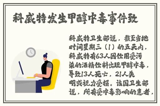 厨房一次又一次的索要刷碗总