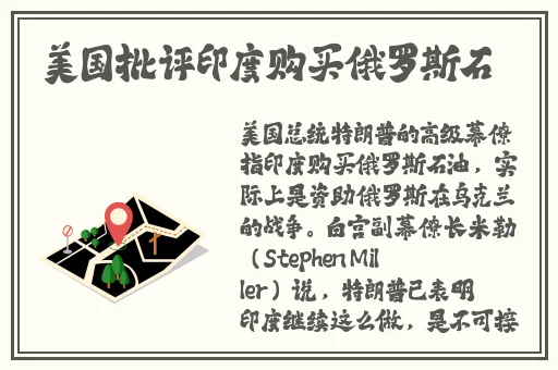 男男啊灬啊灬用力…啊快