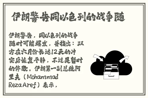 麻豆影院一区二区三区樱桃视频