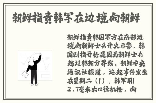沈阳48岁老阿姨叫的没谁了吗