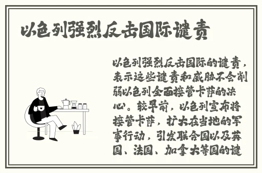 A片在线免费观看网址