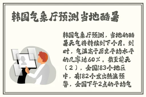 亚洲一区二区精品