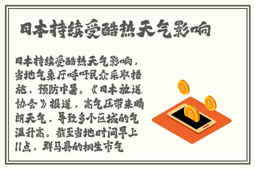 中国小鲜肉gary高潮