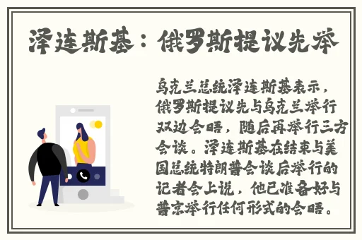 麻豆精产一二三产区