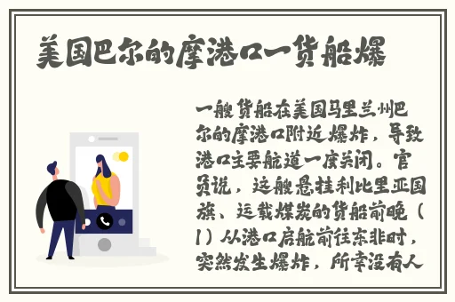 欧美大尺寸SUV免费